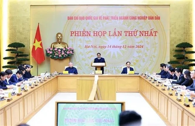 Prime Minister Phạm Minh Chính speaks at the first meeting of the National Steering Committee for Semiconductor Industry Development on December 14, 2024