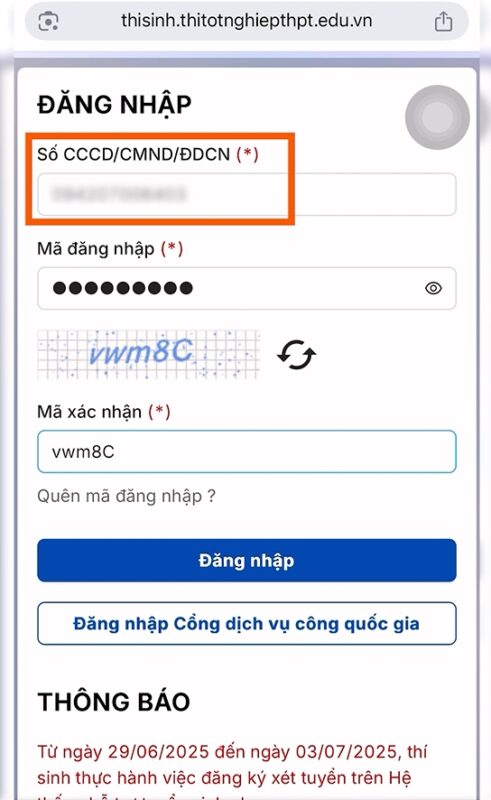 Screenshot 87
