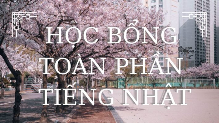 20 suat hoc bong tieng nhat mien phi danh rieng cho sinh vien fpt nganh ky thuat phan mem f09f8e93e29ca8