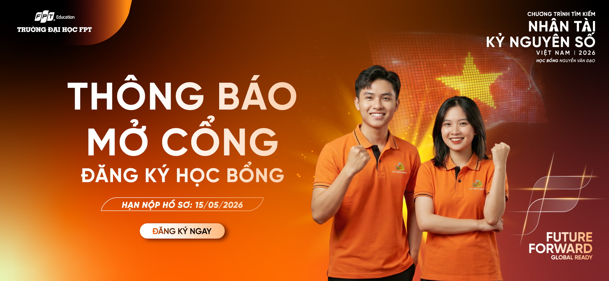 Trường Đại học FPT