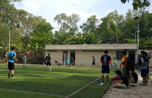 FU20Cup1