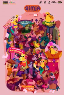 1.POSTER FINAL PINK