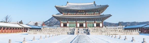 Gyeongbokgung