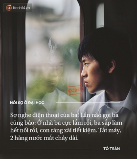 1 doi sv