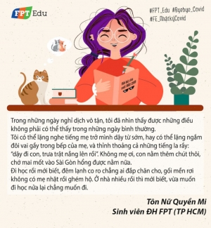 QUyền Mi