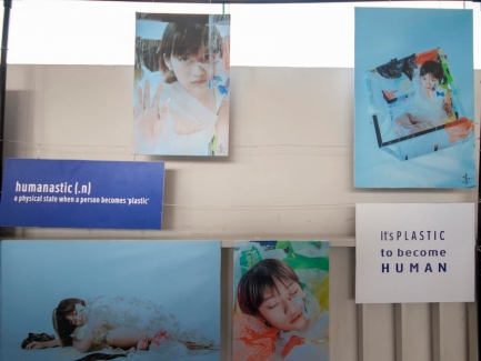 dhfpthcm humanastic hinh 5 1