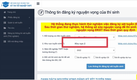 dh fpt huong dan dang ky nguyen vong dai hoc truc tuyen nam 2022 4 1658208988