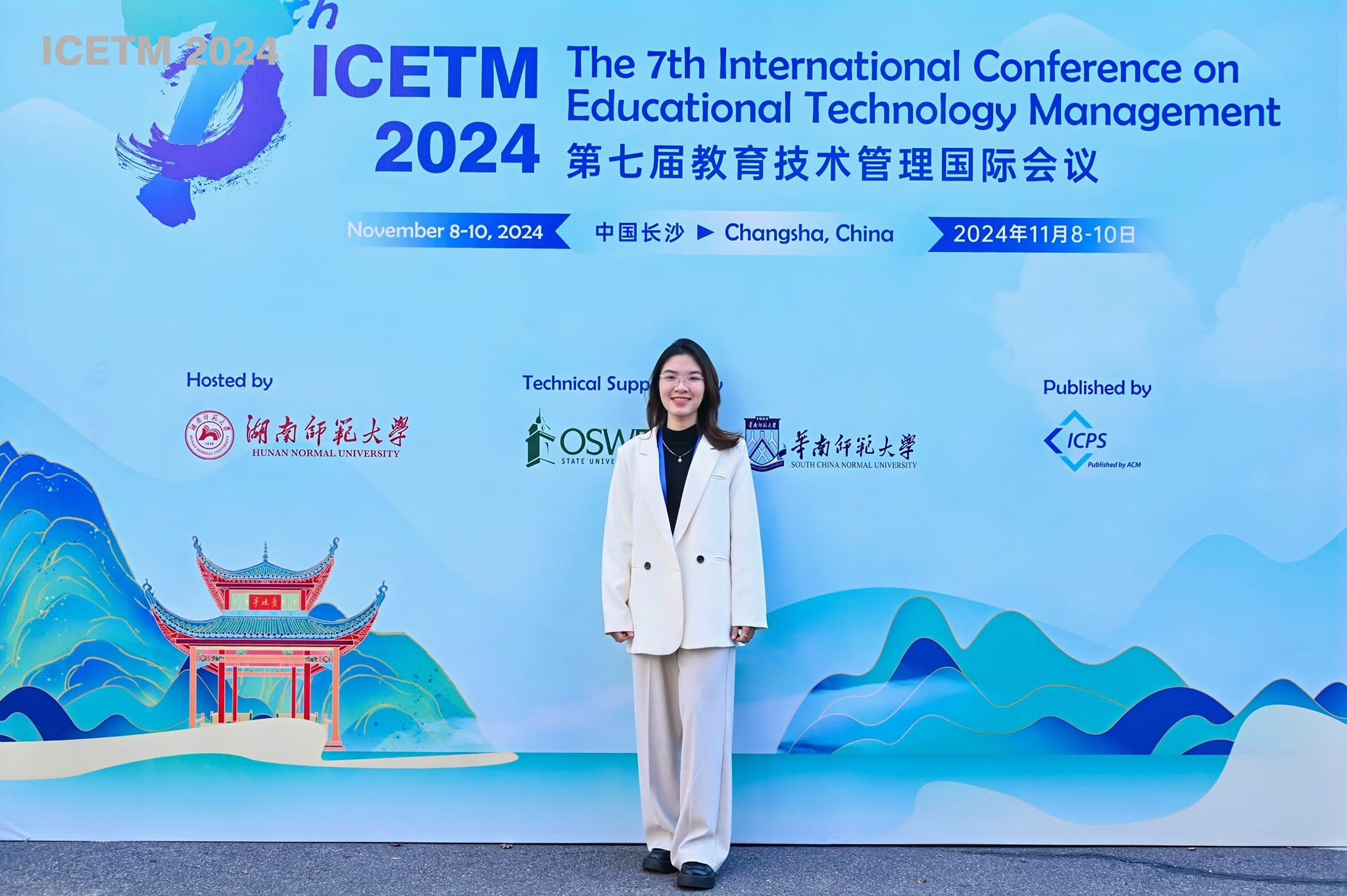 Huỳnh Như tham dự Hội nghị quốc tế về Quản lý công nghệ giáo dục 2024 tại Trung Quốc. Huỳnh Như tham dự Hội nghị quốc tế về Quản lý công nghệ giáo dục 2024 tại Trung Quốc.