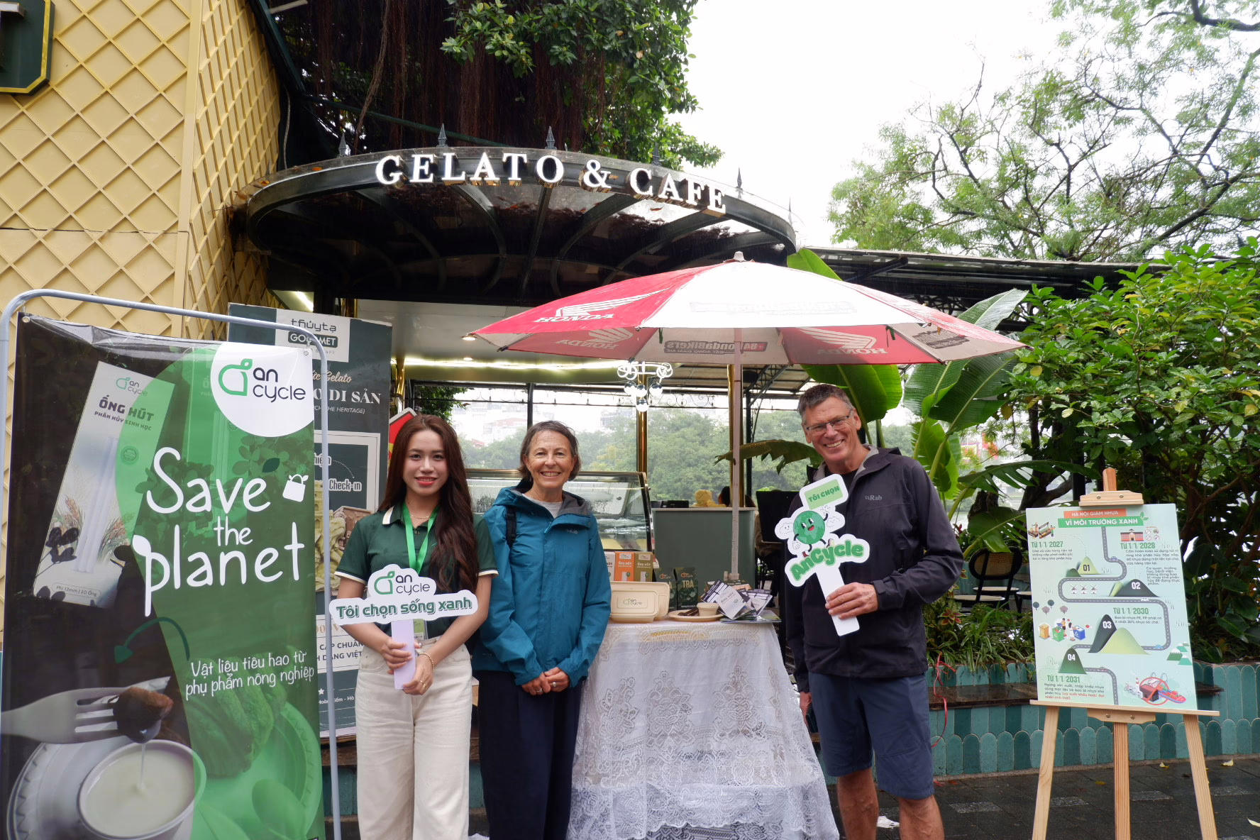 32FEBFB2 84AF 485E B96C 43A88505D4CB 5763 0000044009EDBED9 (3) 32FEBFB2 84AF 485E B96C 43A88505D4CB 5763 0000044009EDBED9 (3)