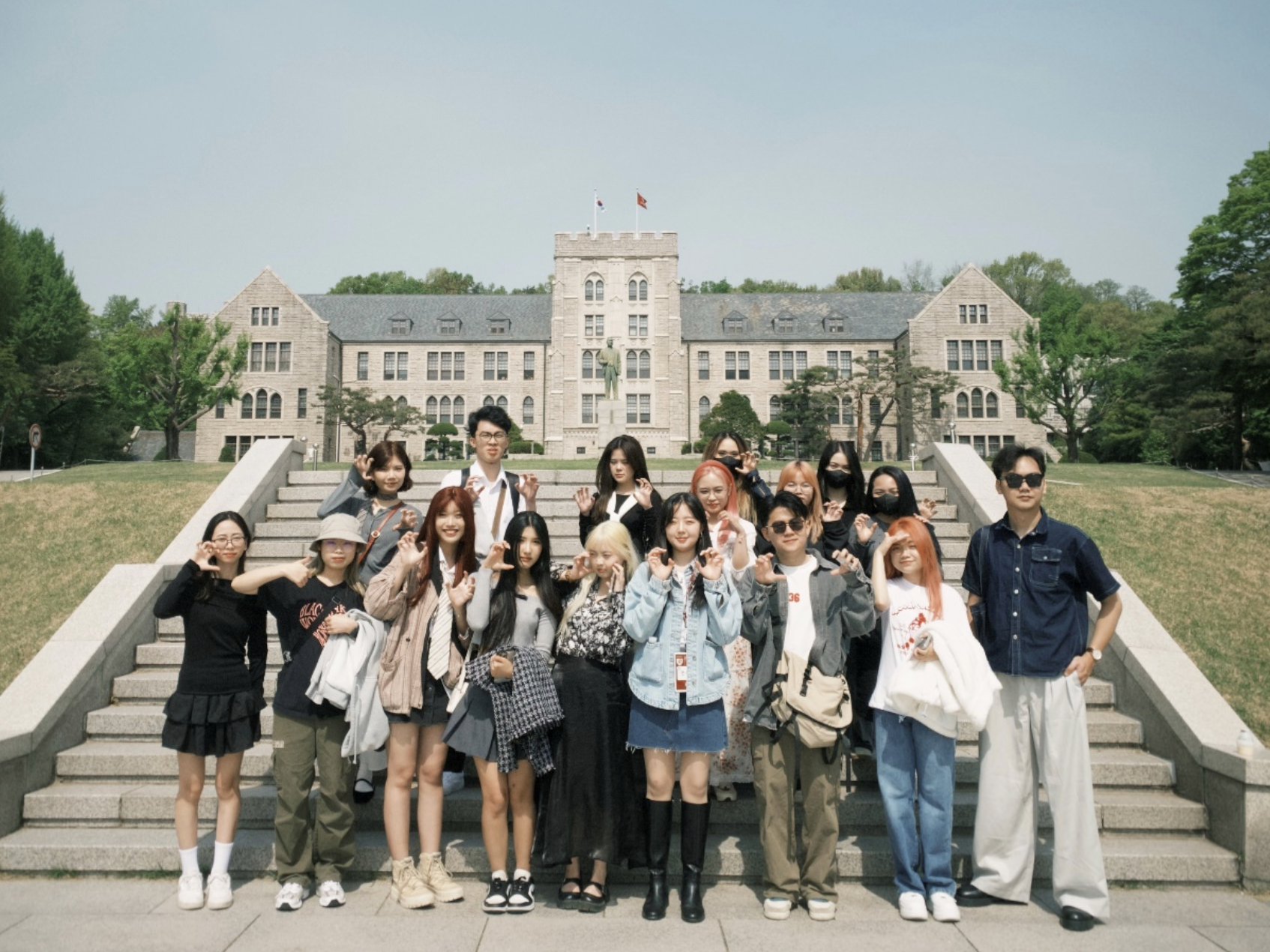 Trải nghiệm quốc tế