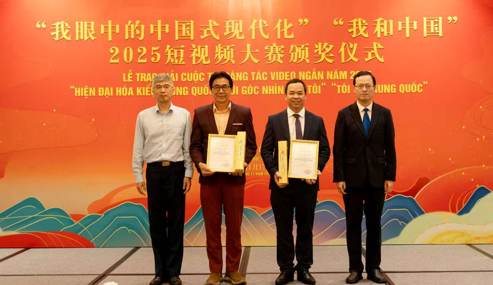 sinh-vien-fpt-thanh-tich-cuoc-thi-video-trung-quoc-2025-2