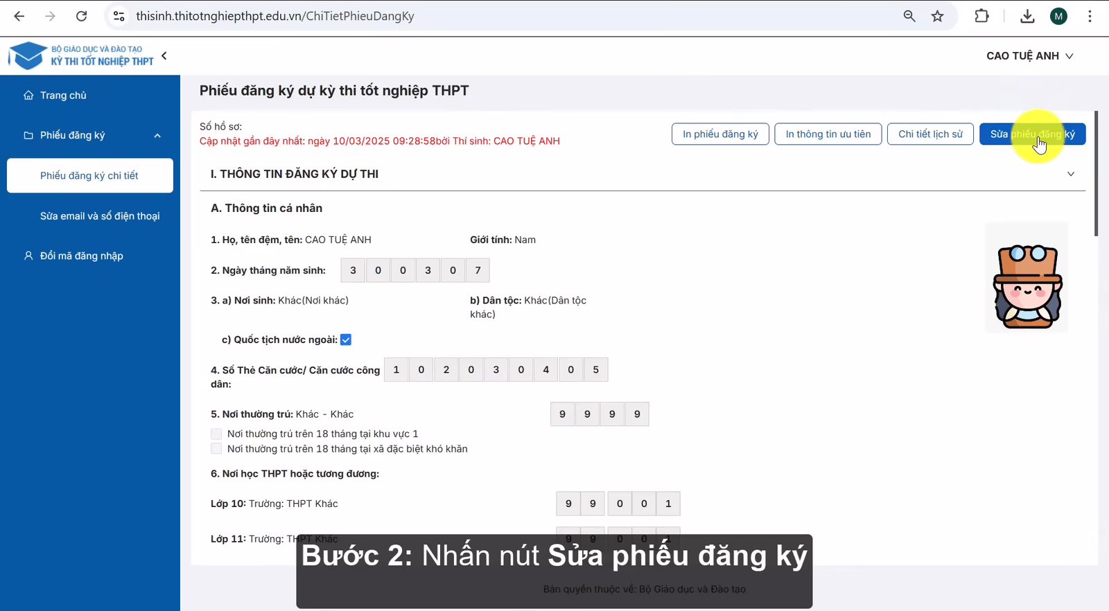 nhan luu phieu dang ky sau khi hoan tat thong tin 1