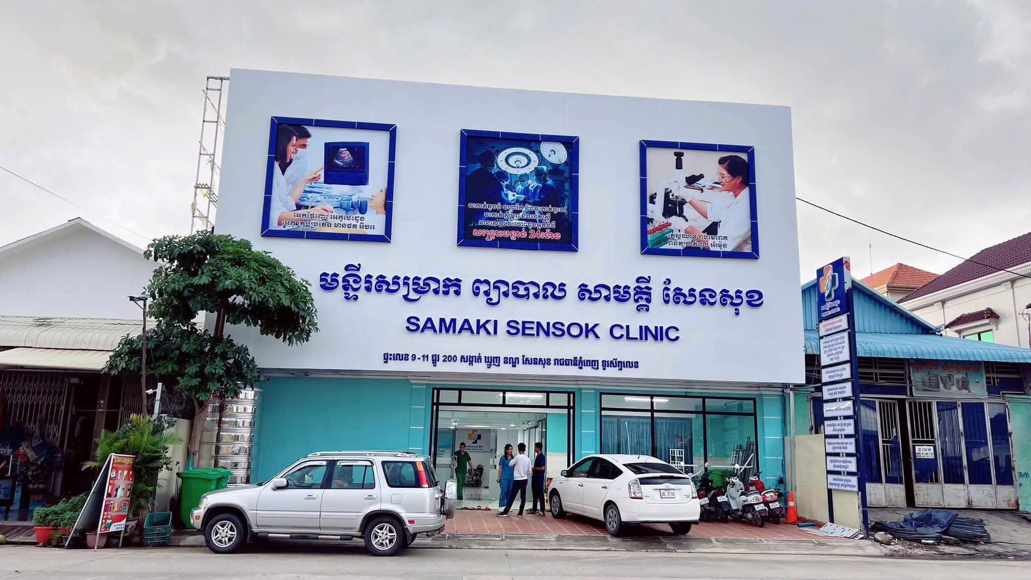 VISTA Đại học FPT mở rộng giải pháp y tế AI sang thị trường Campuchia 2 vista dai hoc fpt 1