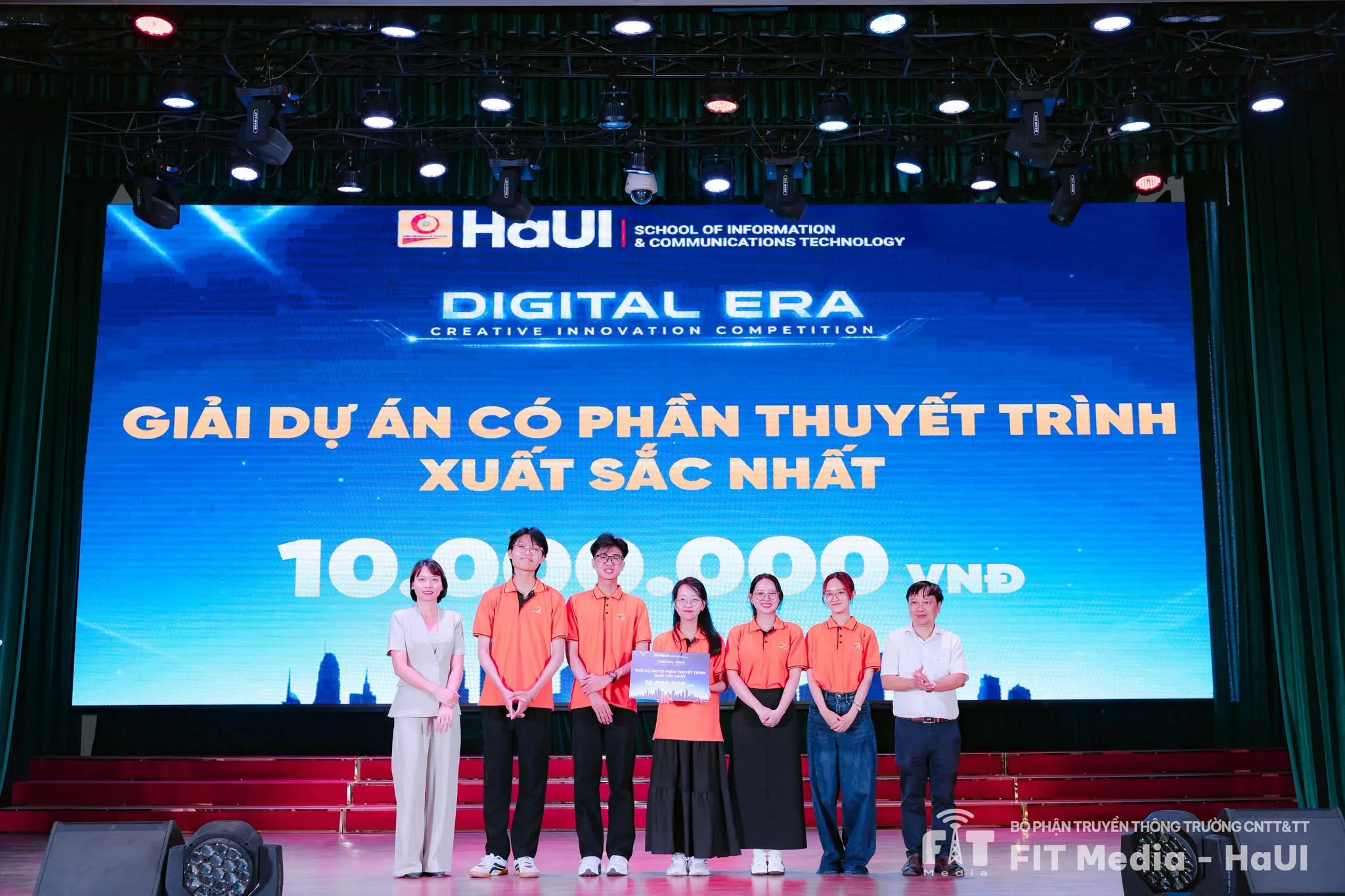 Digital era creative innovation competition 2026 1