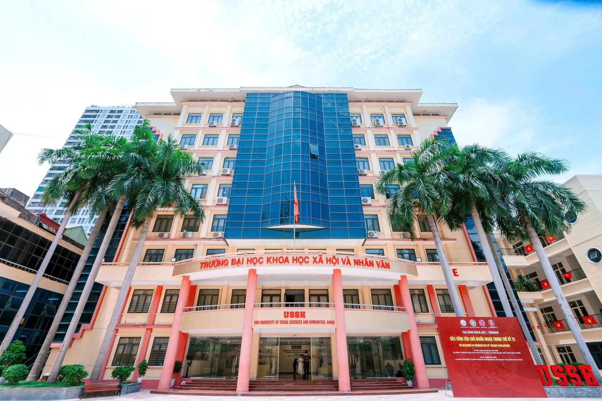Trường Đại học Khoa học Xã hội và Nhân văn - ĐHQG Hà Nội (USSH) - Nguồn: Internet