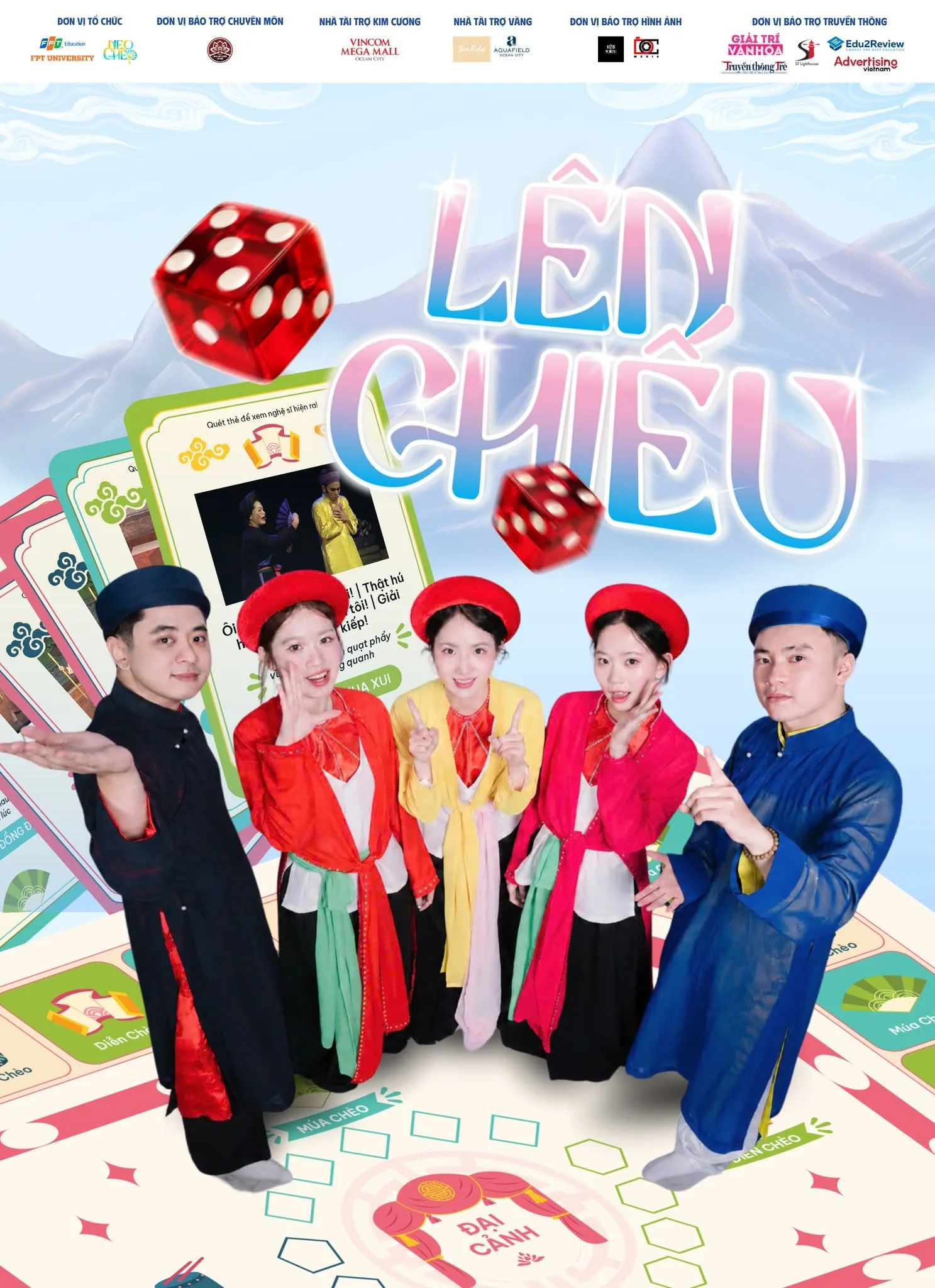 Neo Cheo 6