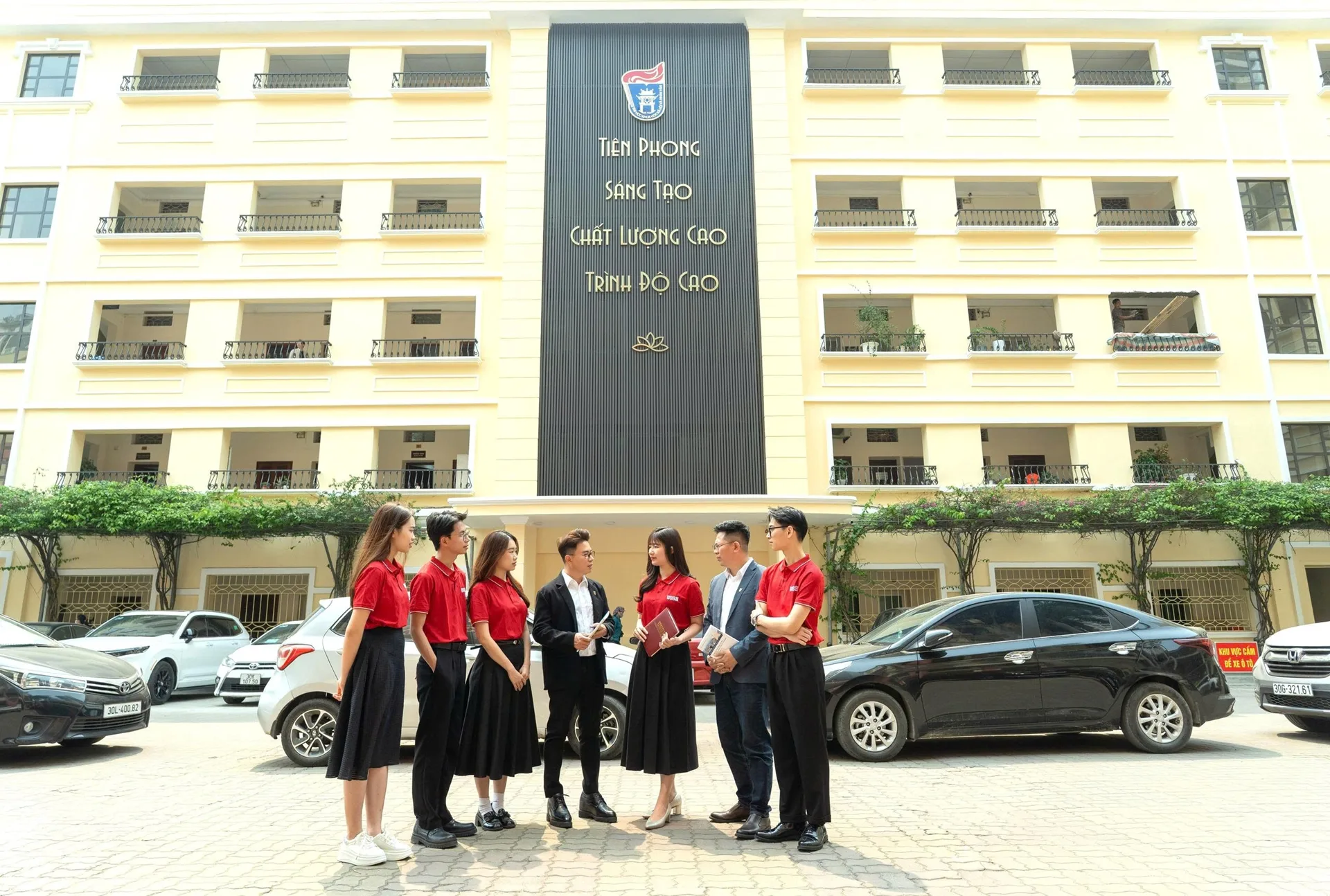 Trường Đại học Khoa học Xã hội và Nhân văn - ĐHQGHN - Nguồn: Internet